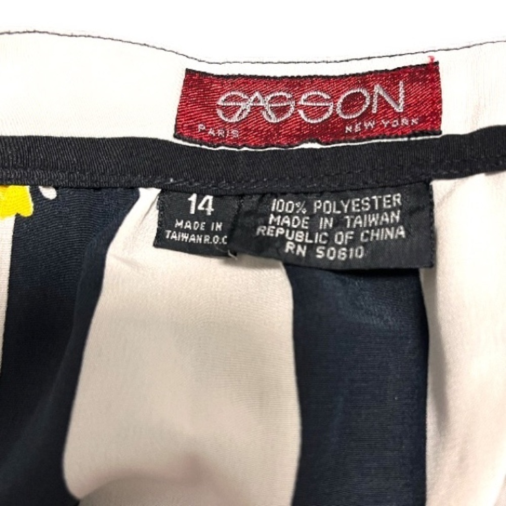 Sasson Stripe Floral Skirt - Picture 4 of 8